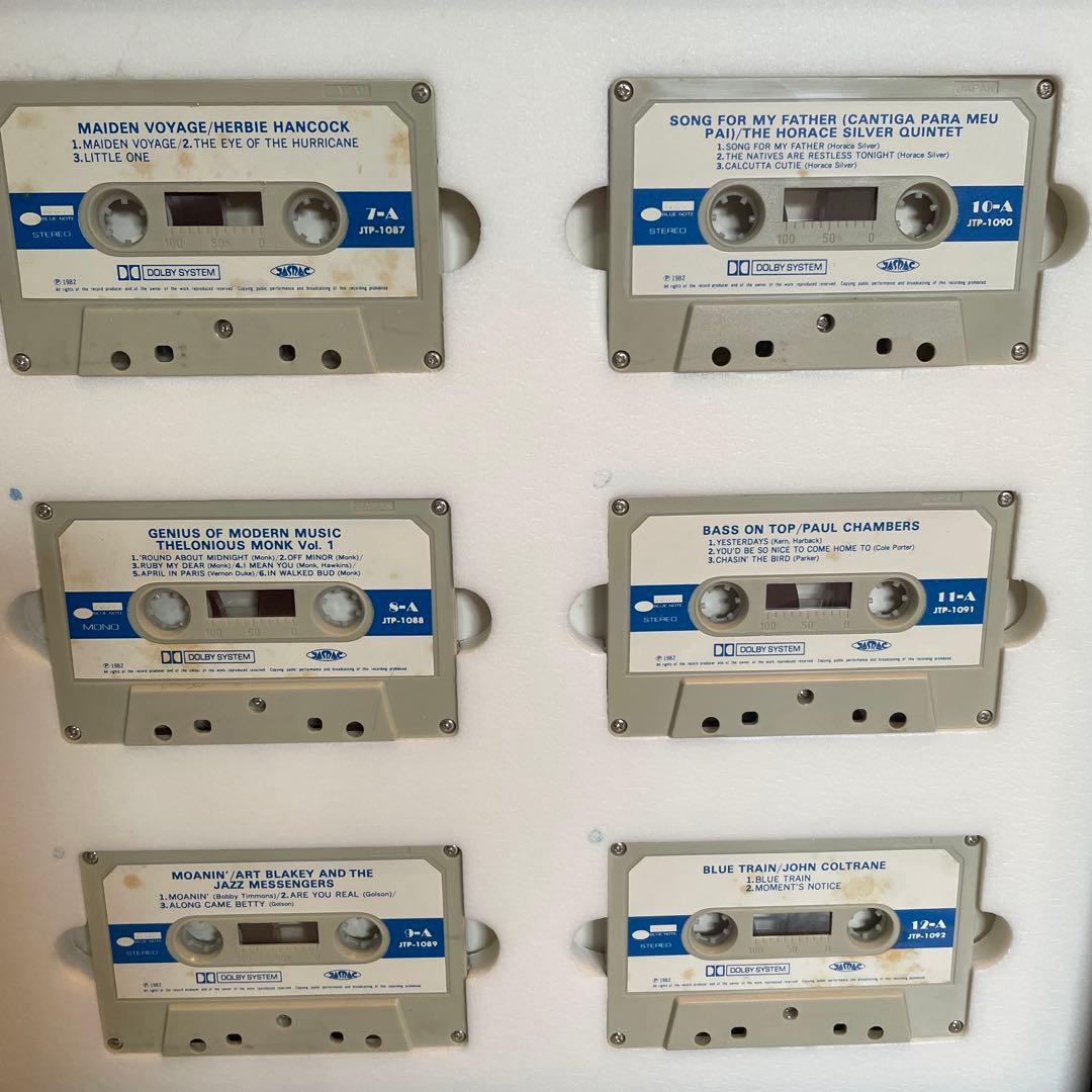 洋楽 BLUE NOTE THE GLORIOUS JAZZ PERFORMANCE