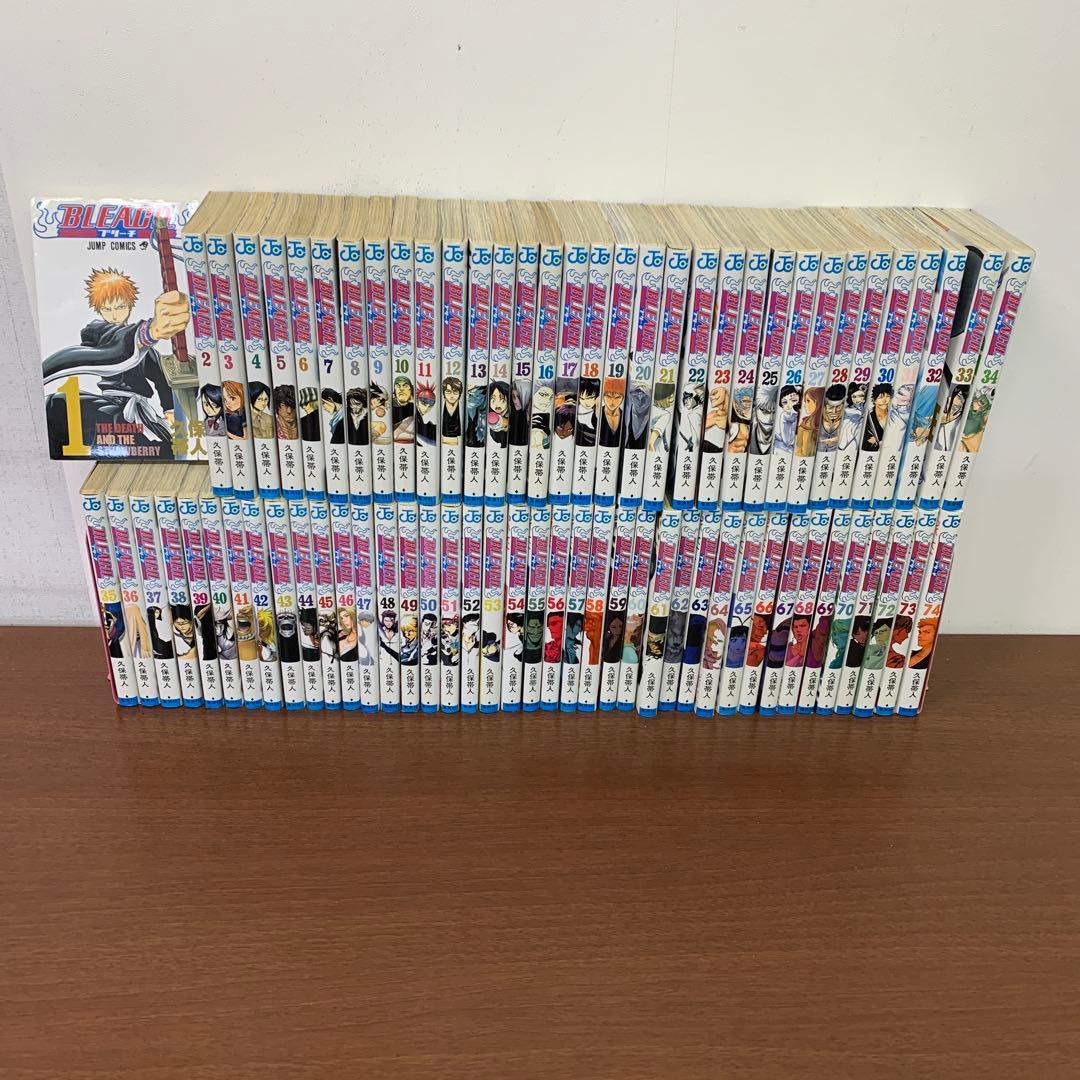❶　全巻セット BLEACH ブリーチ 1～74巻　久保帯人 少年ジャンプ
