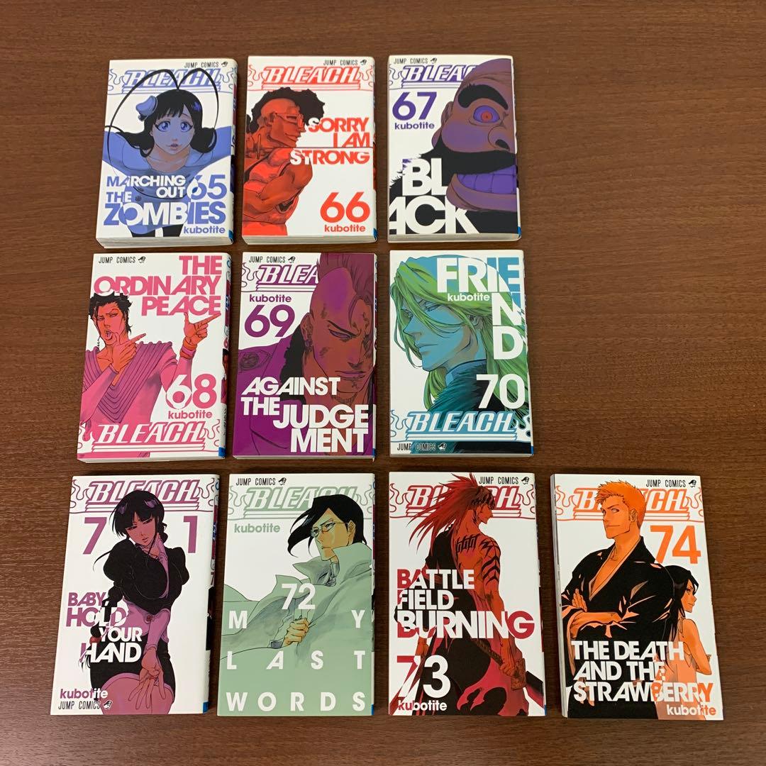 ❶　全巻セット BLEACH ブリーチ 1～74巻　久保帯人 少年ジャンプ