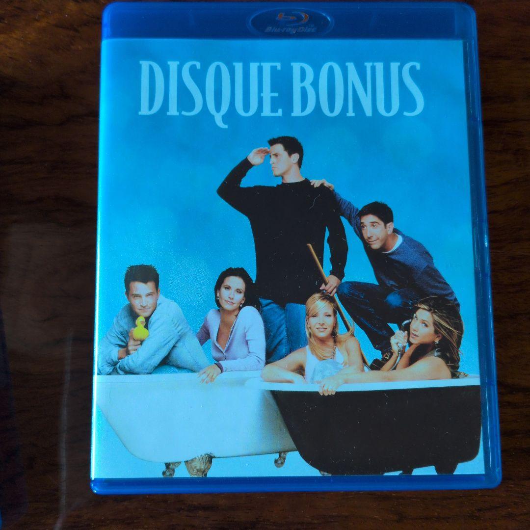 フレンズ　全巻