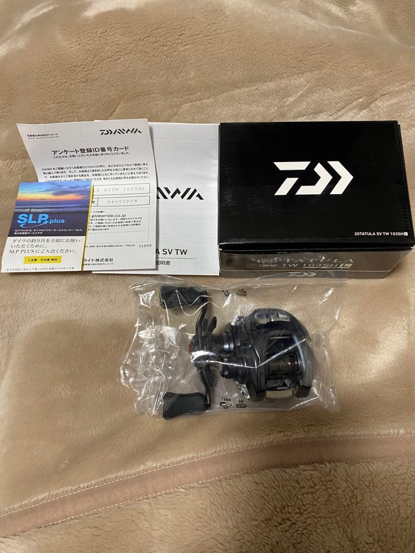 DAIWA TATULA SV TW 103SHL ベイトリール