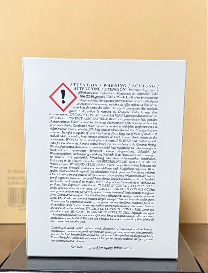 diptyque ゼラニウムローザ キュイル キャンドル