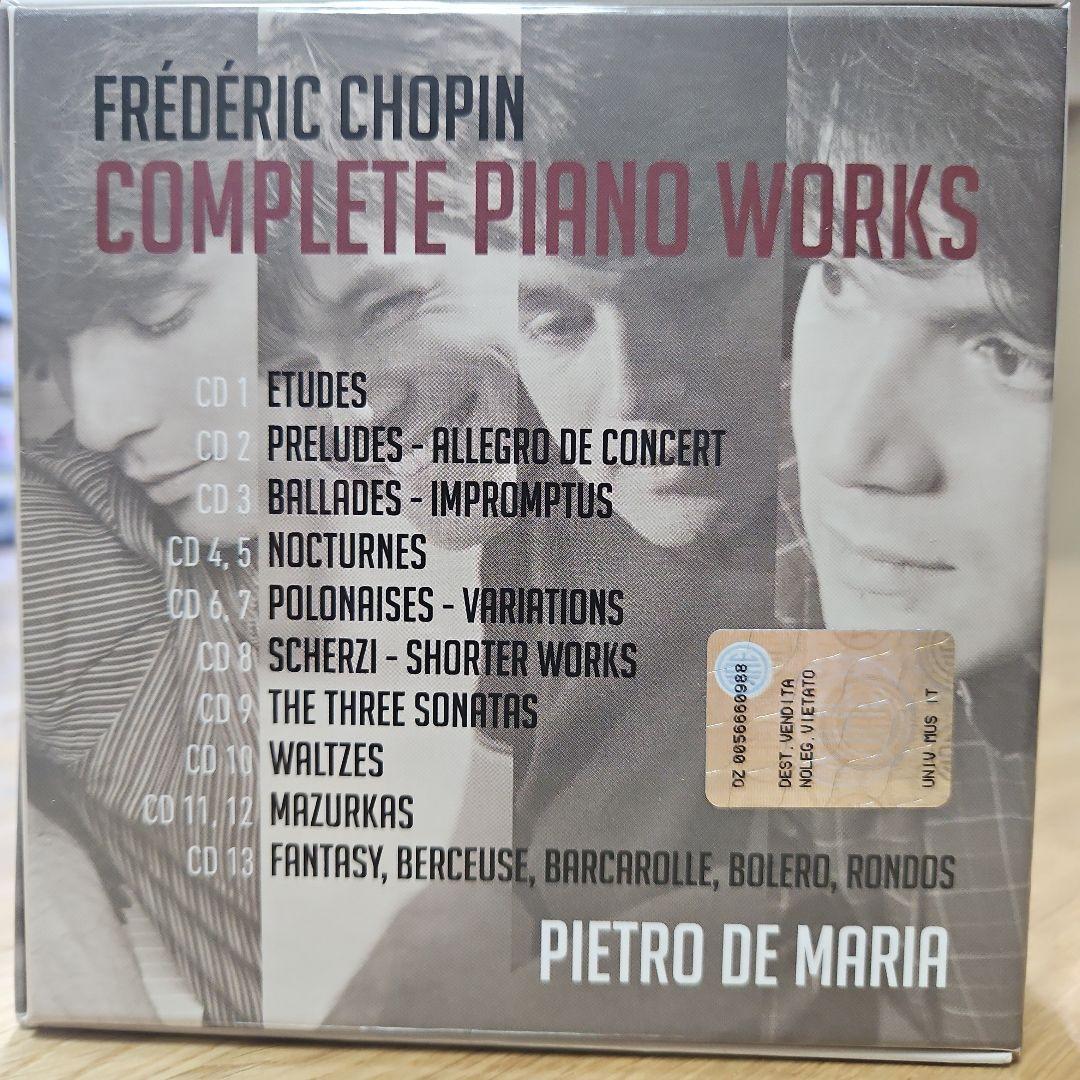 ショパン　ピアノ作品全集　13枚組