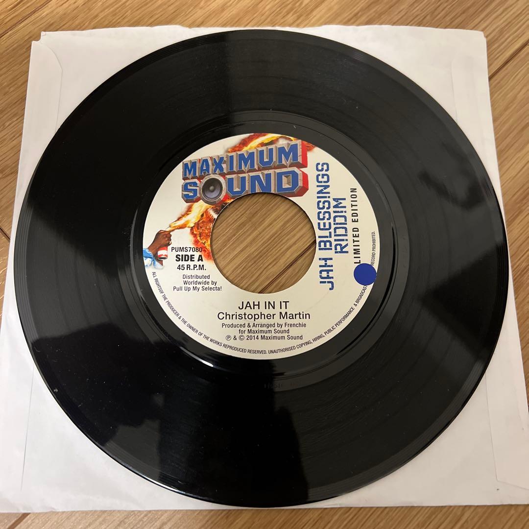 MAXIMUM SOUND 限定版 7インチレコード