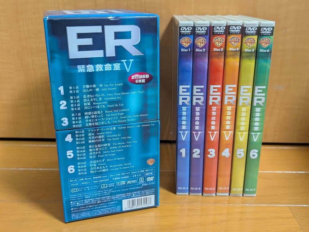 ＥＲ　緊急救命室　ＤＶＤ　シーズン１〜１５　セット