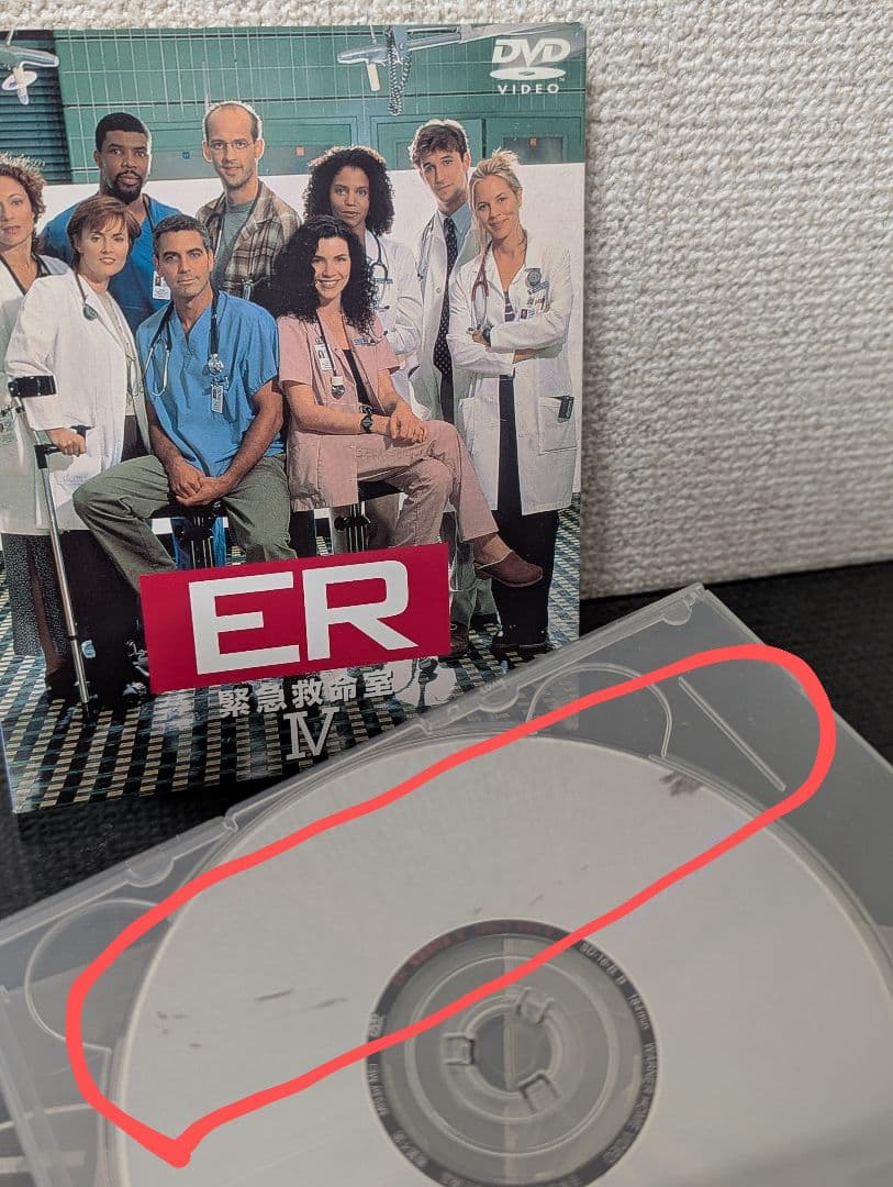ＥＲ　緊急救命室　ＤＶＤ　シーズン１〜１５　セット