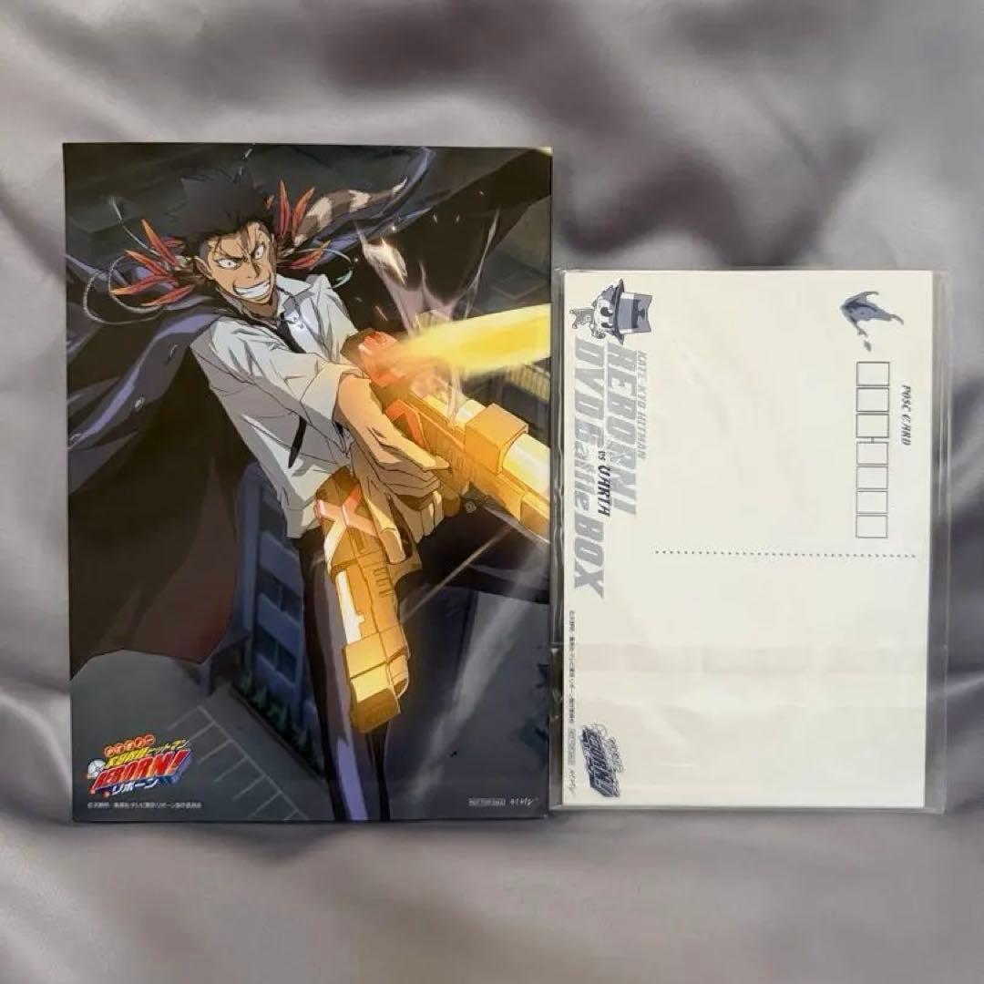 家庭教師ヒットマンREBORN! DVD BOX ヴァリアー編