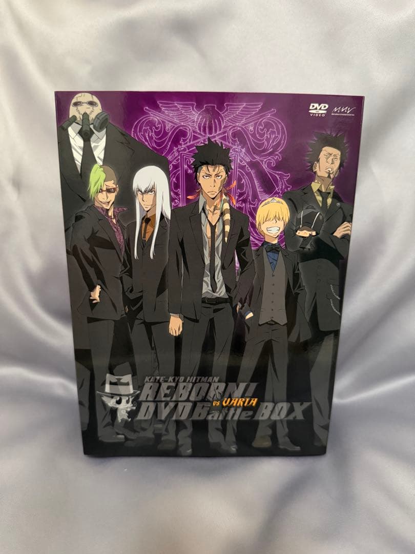 家庭教師ヒットマンREBORN! DVD BOX ヴァリアー編