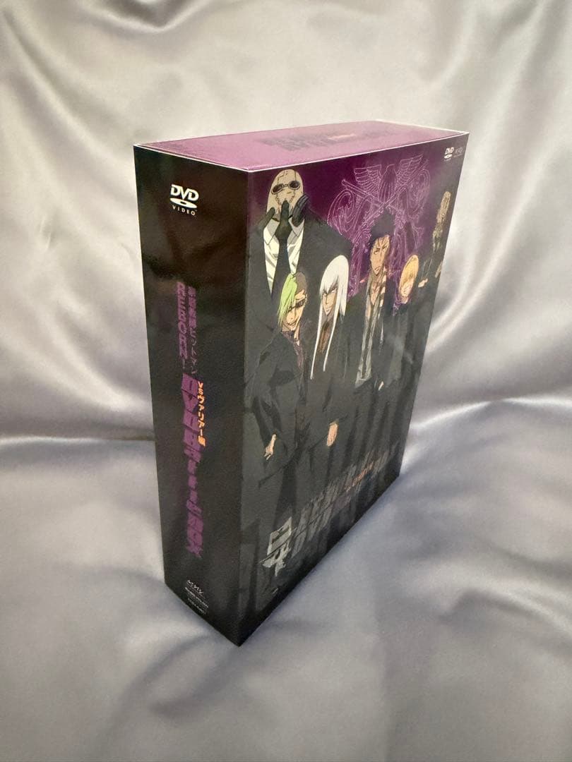 家庭教師ヒットマンREBORN! DVD BOX ヴァリアー編