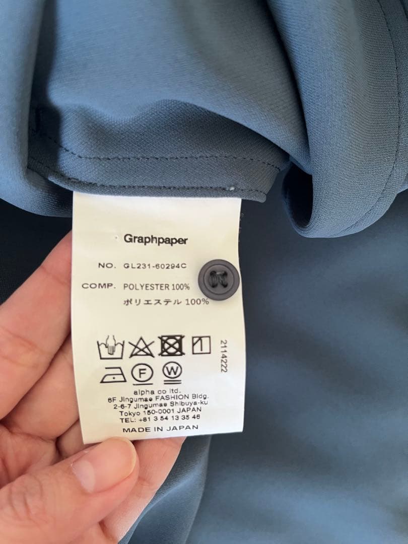 【Graphpaper】Satin Band Collar Dress