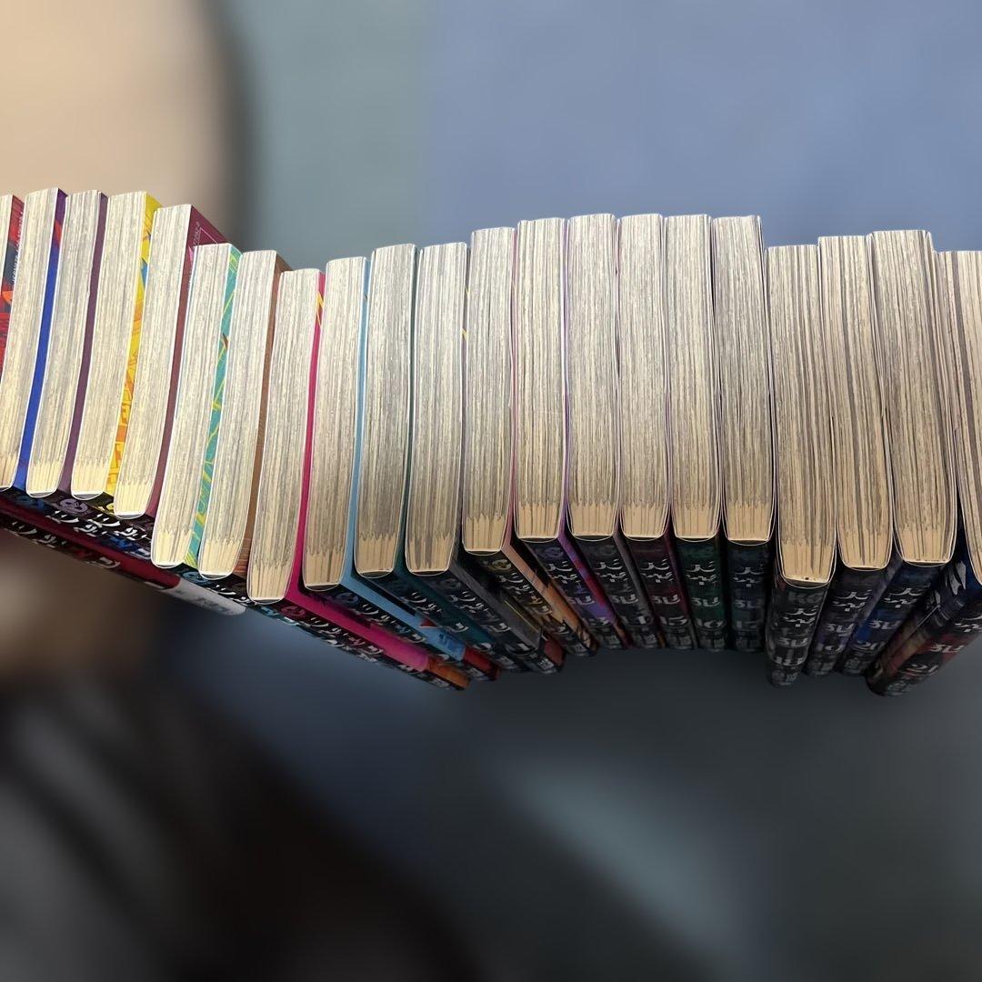 天空侵犯　全巻セット