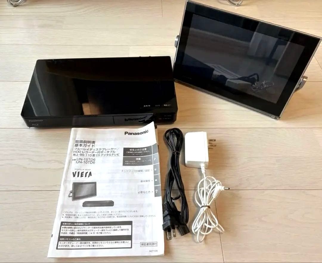PanasonicUN-10TD6-Kポータブルテレビプライベートビエラ値下げ中