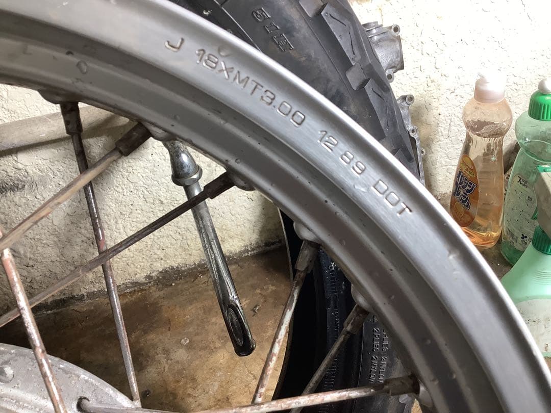 旧CB400F DIDアルミホイル