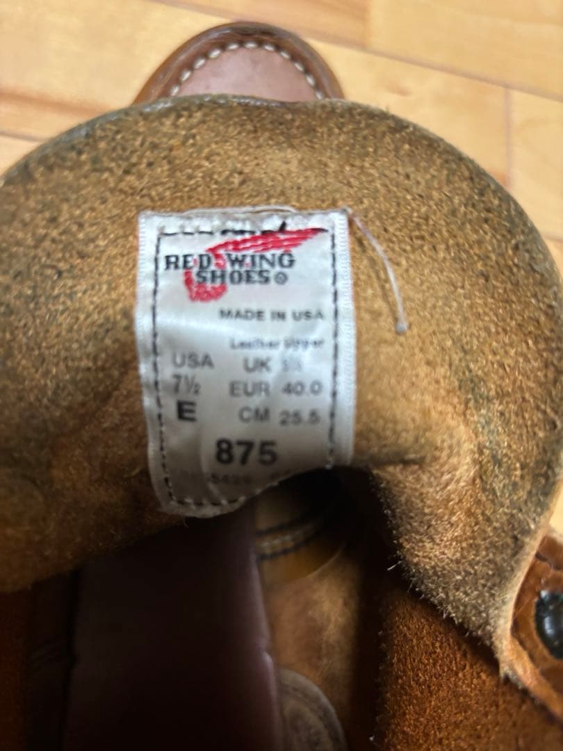 Red Wing 875 アイリッシュセッター 25.5