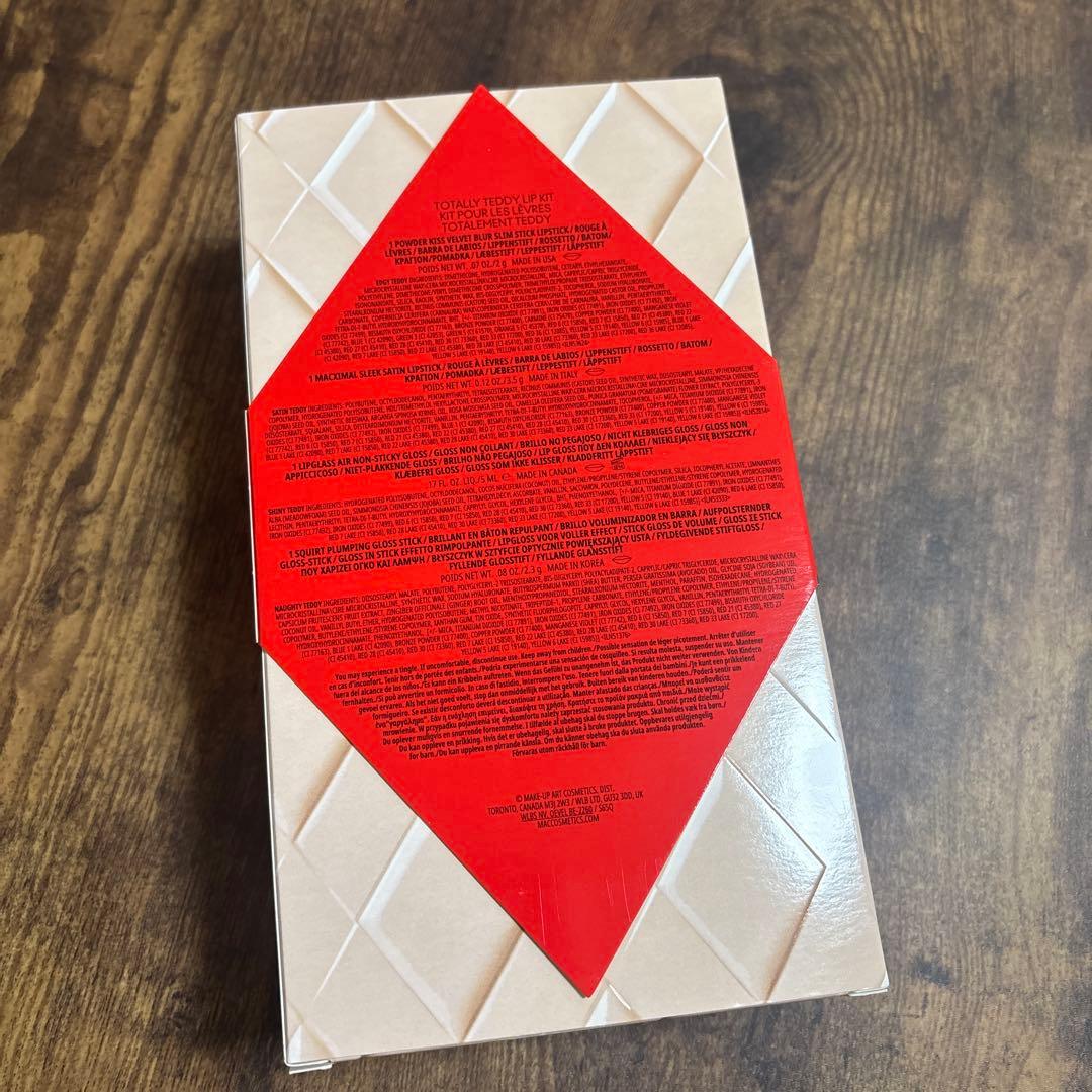 専用出品 ★MAC トータリー テディ リップ キット　2025年ホリデー