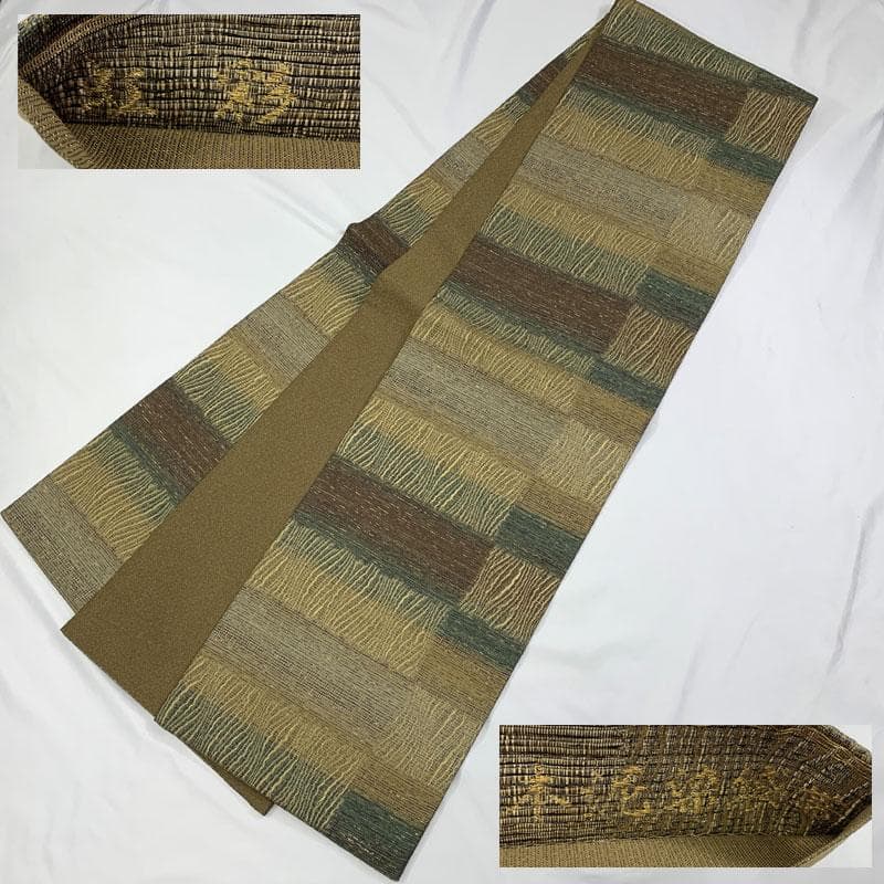 601my59◇虹彩 本泥染 横段 石畳 錦糸 全通 袋帯◇美品