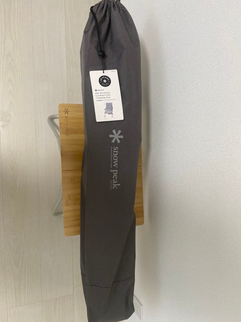 スノーピーク６５周年ローチェア３０メランジグレー　2脚セット