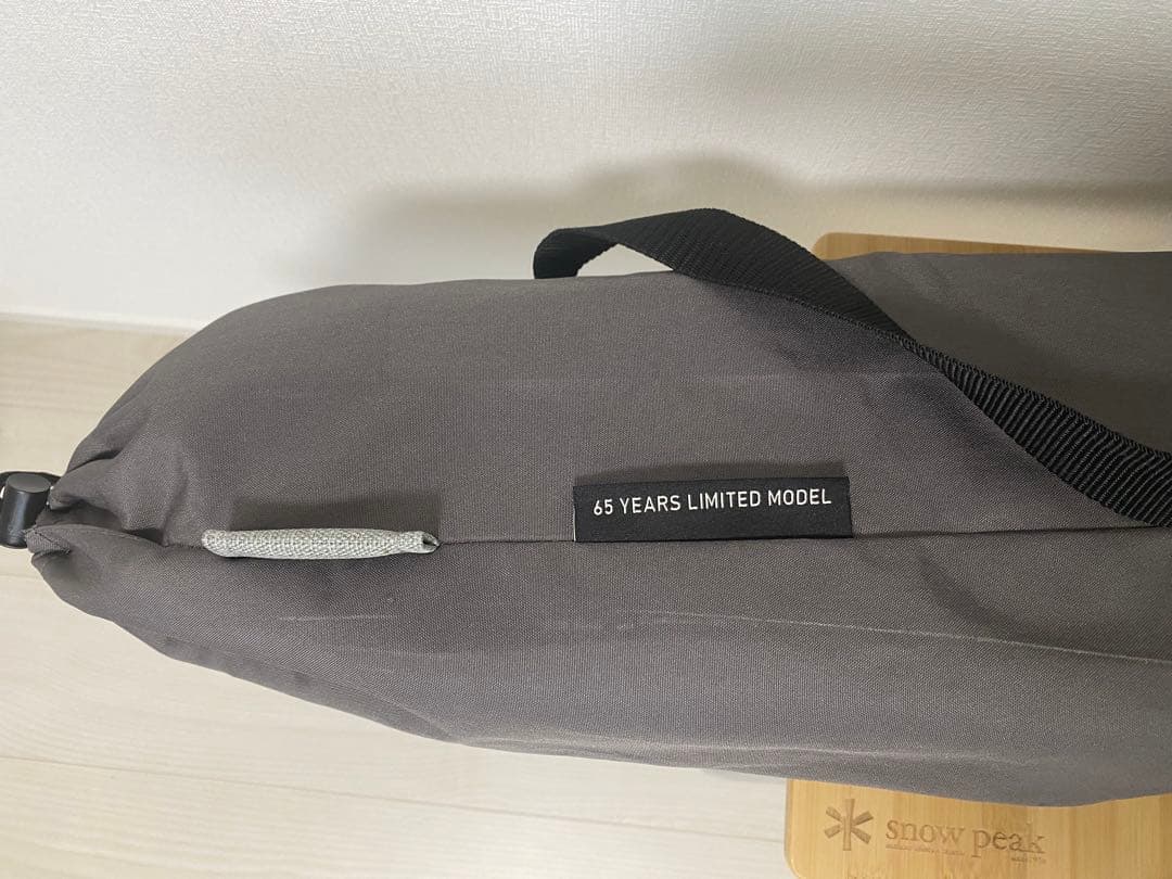 スノーピーク６５周年ローチェア３０メランジグレー　2脚セット