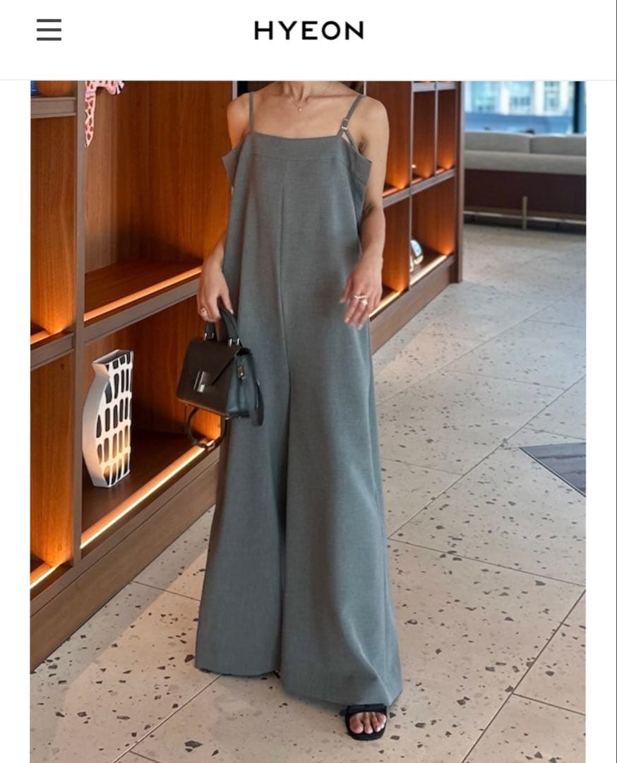 HYEON オールインワン