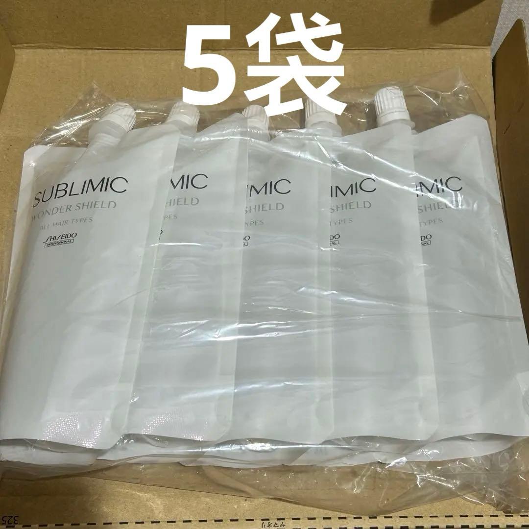 資生堂プロ サブリミック サロンソリューション ワンダーシールド 110ml