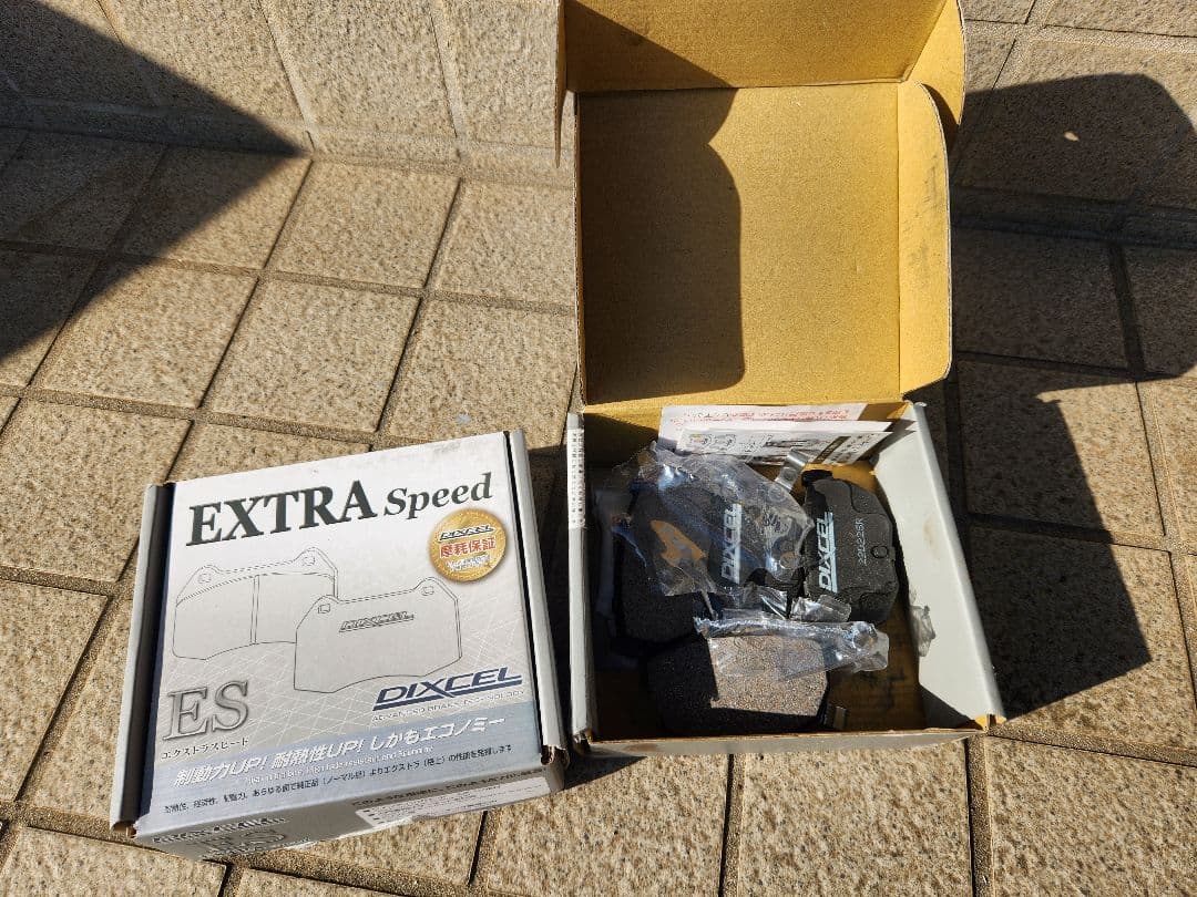 DIXCEL EXTRA Speed ES ブレーキパッド 前後セット