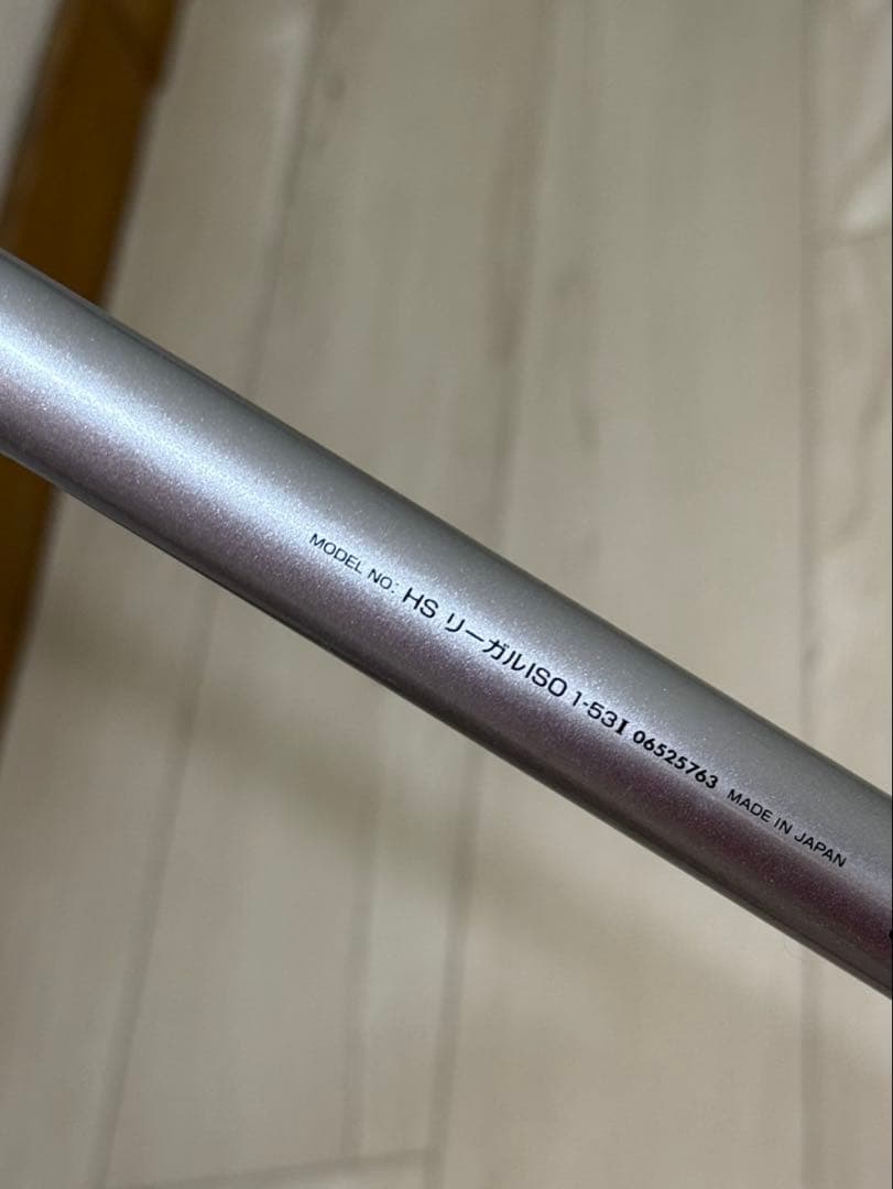 ダイワ　磯竿「HS-INTERLINE REGAL 150 1-531