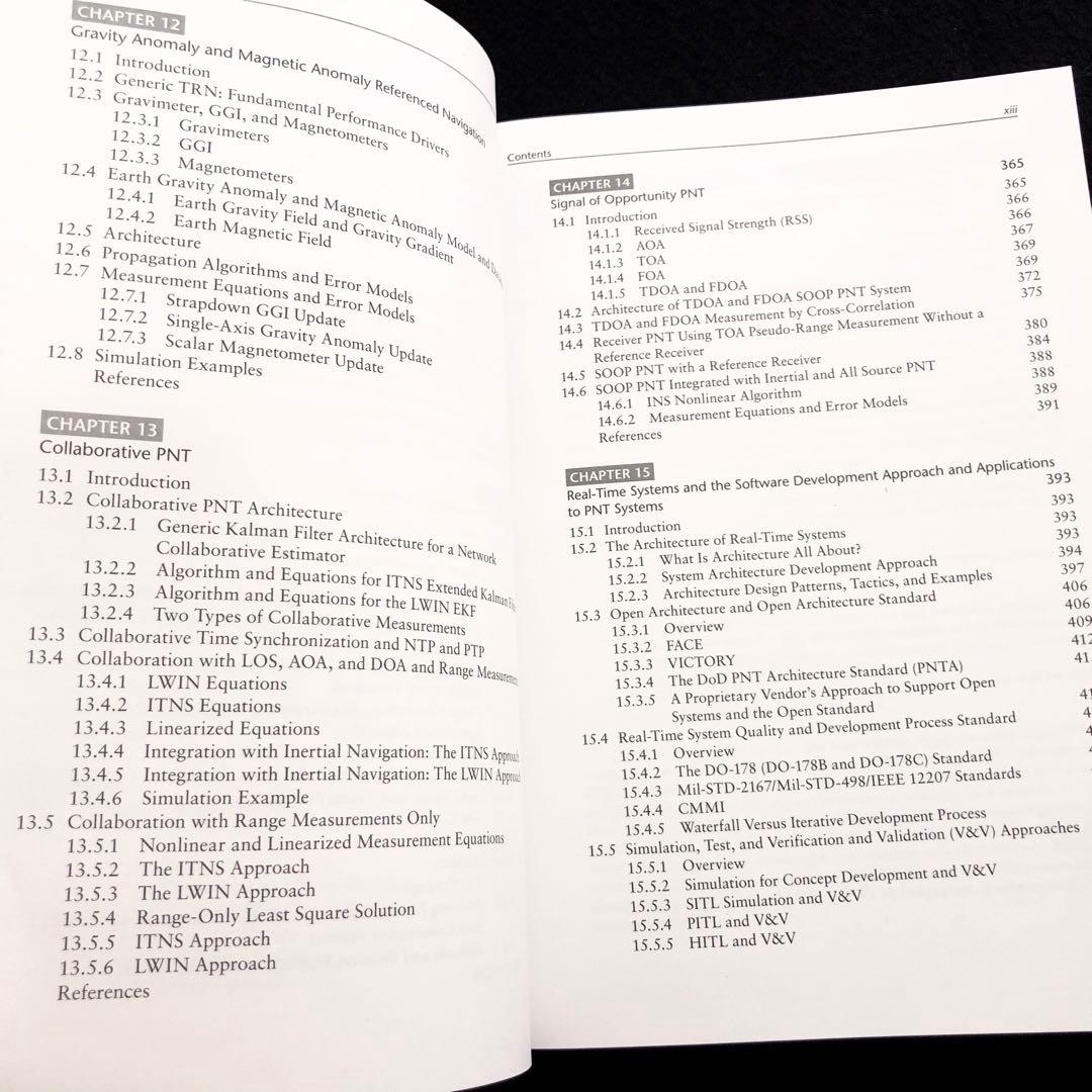 PNT（測位・航法・タイミング）専門書
