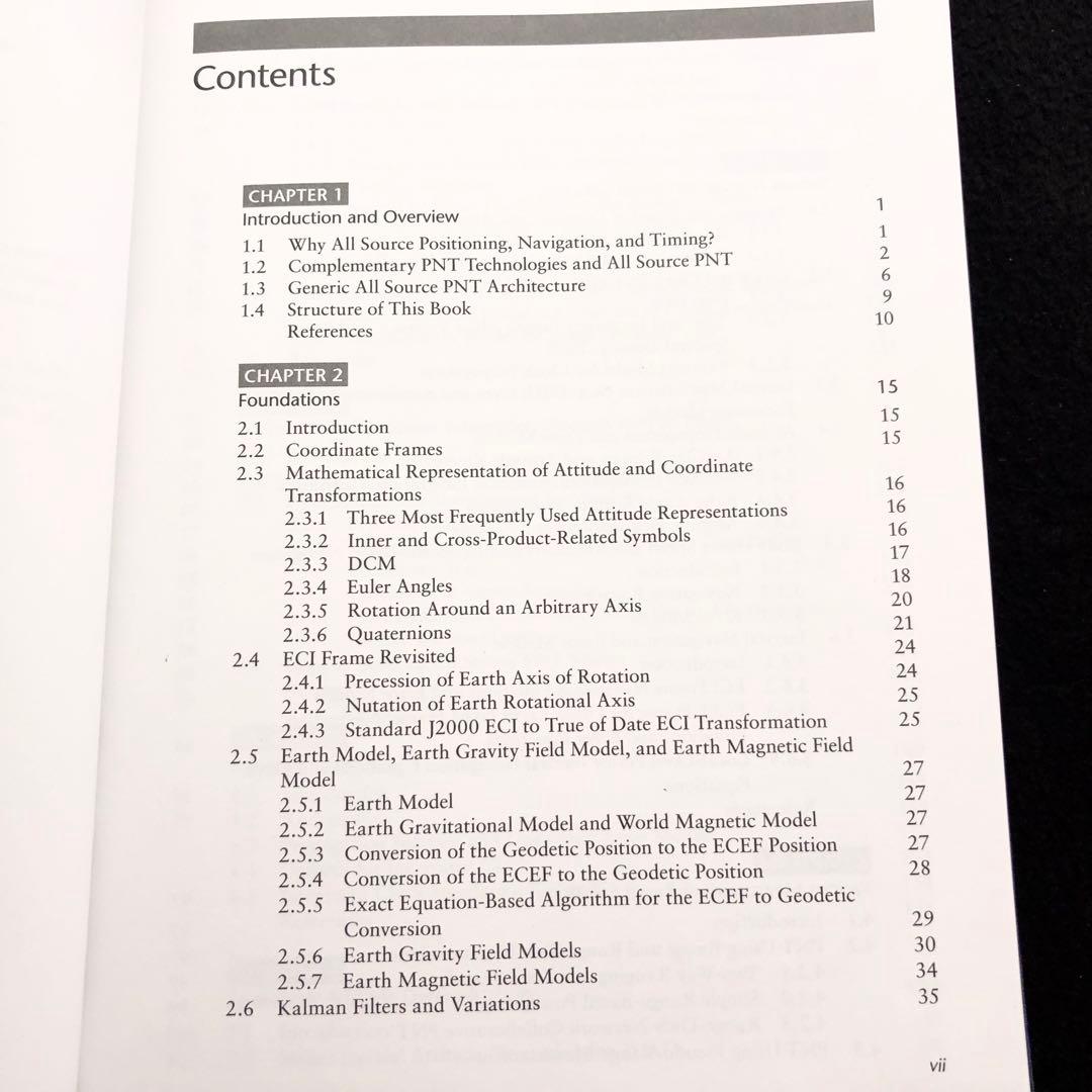 PNT（測位・航法・タイミング）専門書