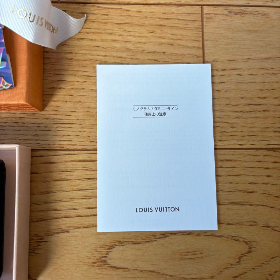 【新品未使用】Louis Vuitton ダミエキーケース　即日発送可能