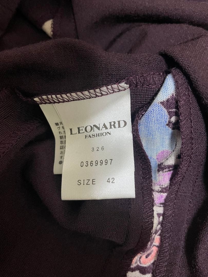 レオナール LEONARD 長袖ニット　チュニック　42パープル