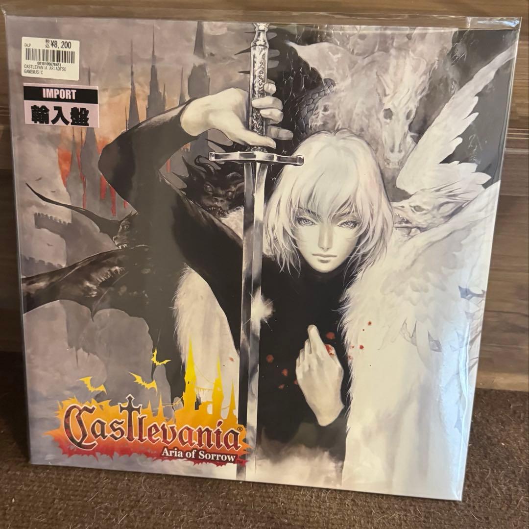 悪魔城ドラキュラ 暁月の円舞曲 LP 新品