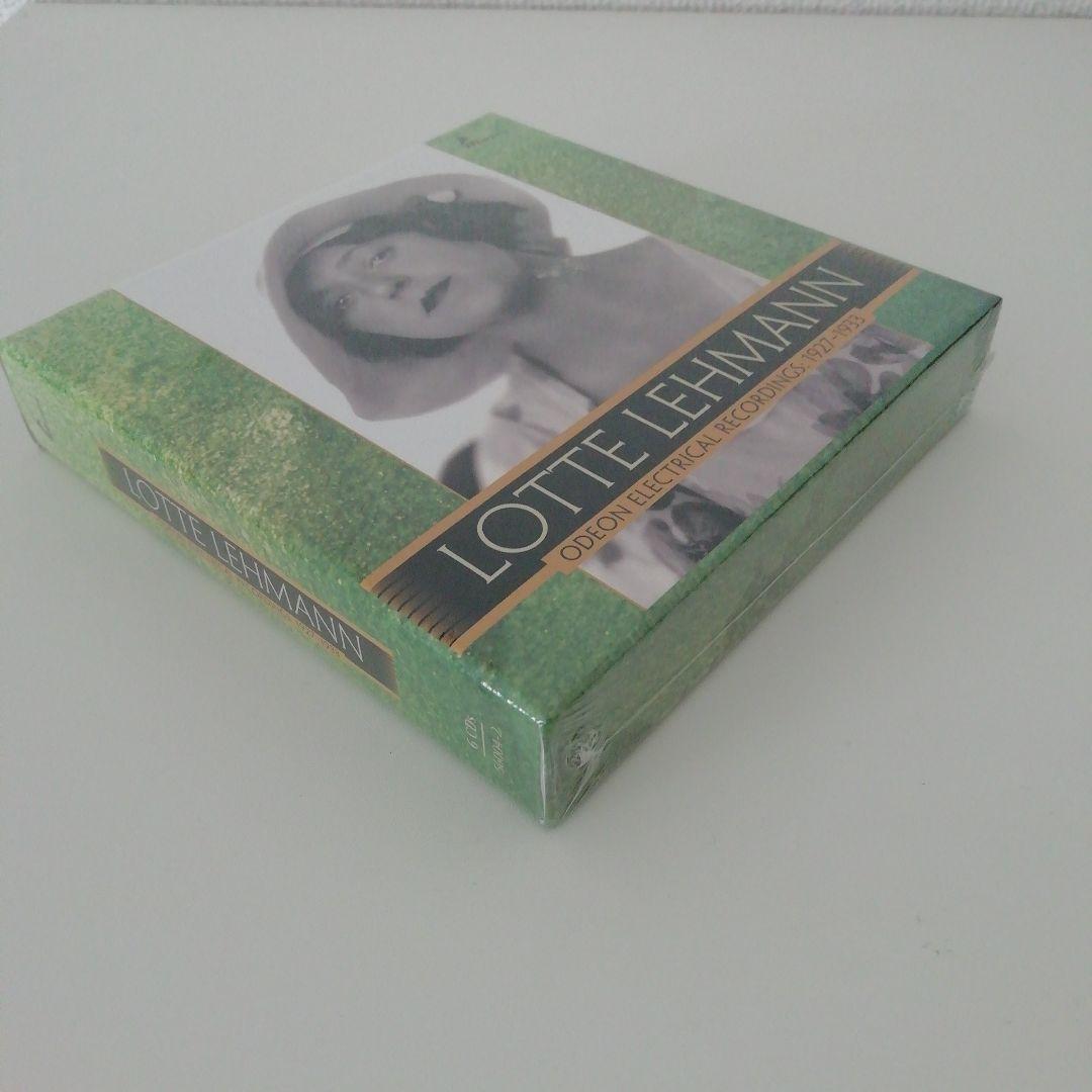 ロッテ・レーマン electrical recordings:1926~1933
