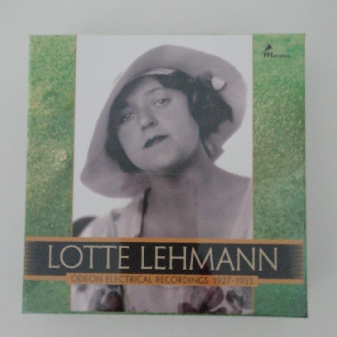 ロッテ・レーマン electrical recordings:1926~1933