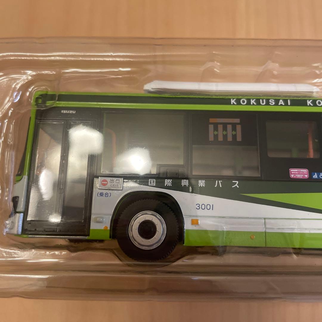 トミカリミテッドビンテージネオLV-N139 いすゞエルガ（国際興業）