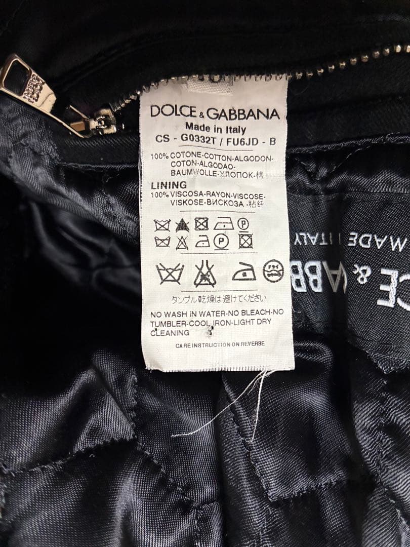 未使用品 Dolce&Gabbana スタンドカラー Pコート D&G ドルガバ