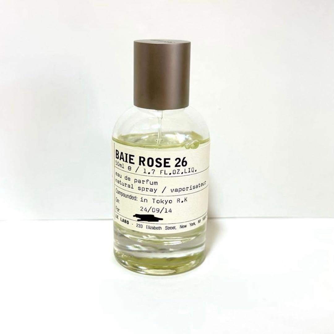 LE LABO BAIE ROSE 26 50ml ルラボ シカゴ
