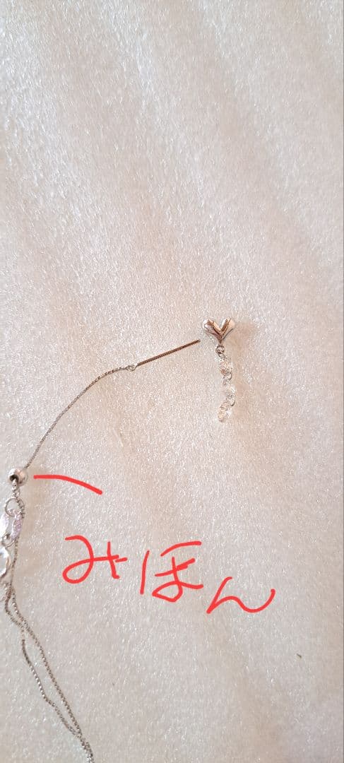 【美品】計0.50カラット　ダイヤペンダントトップ