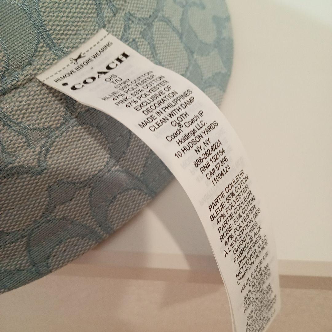 コーチ　バケットハット　ピンク・ブルー　リバーシブル　☆新品未使用☆