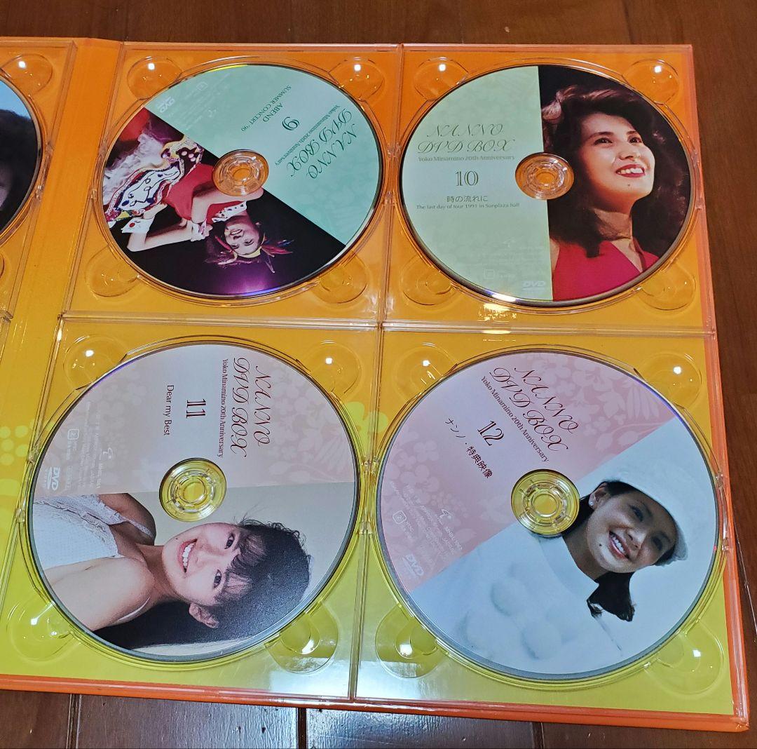 南野陽子 ナンノDVD ボックス 完全生産限定盤☆お値下げいたします☆