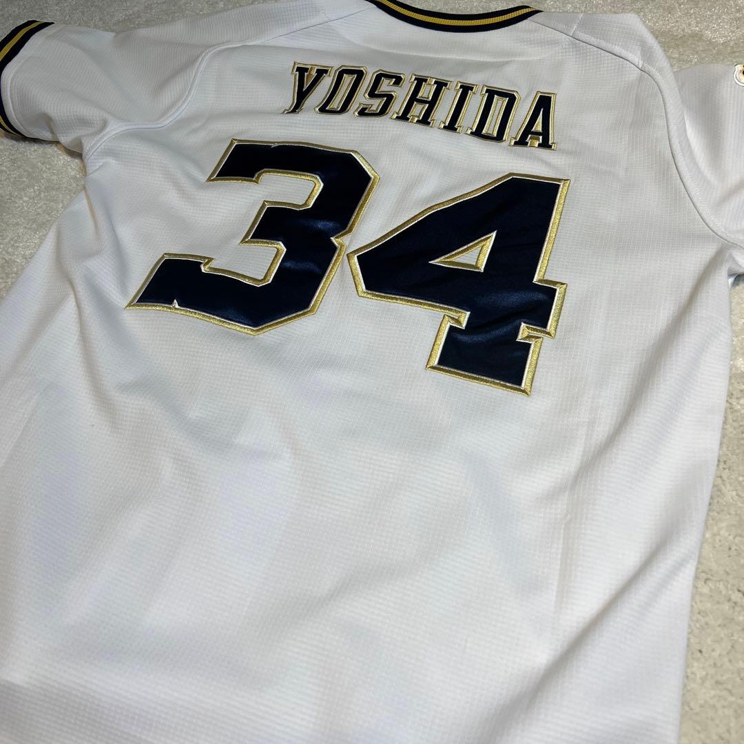 レア！　吉田正尚選手　背番号34 オリックス・バファローズ