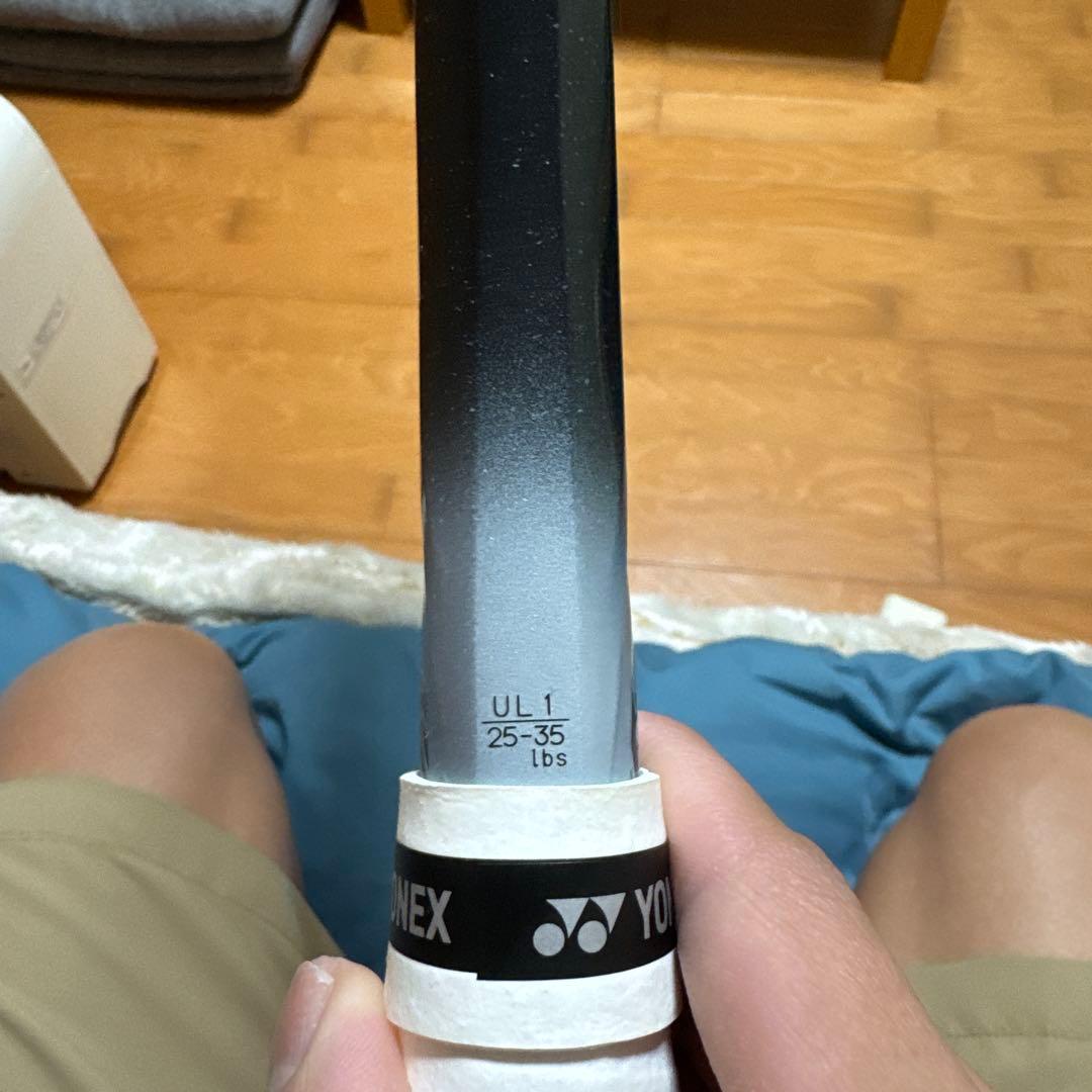 YONEX ボルトレイジ8s ラケット