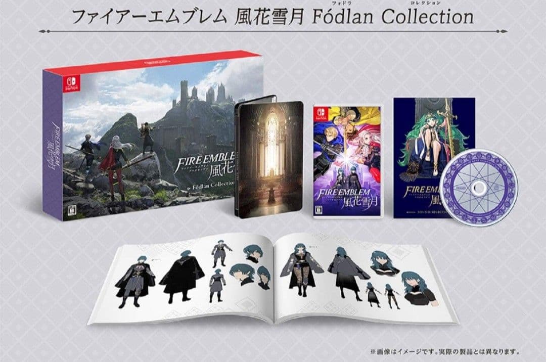【新品】FIRE EMBLEM 風花雪月 フォドラコレクション　【FE】