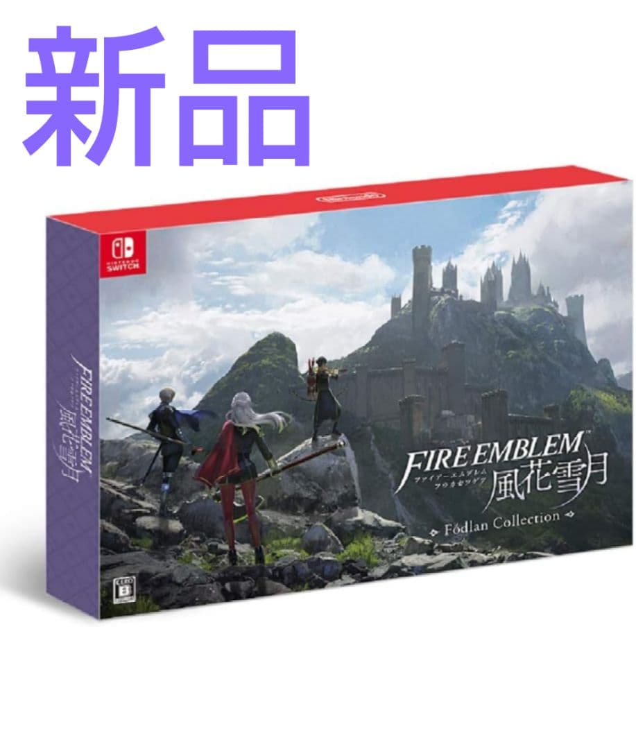 【新品】FIRE EMBLEM 風花雪月 フォドラコレクション　【FE】
