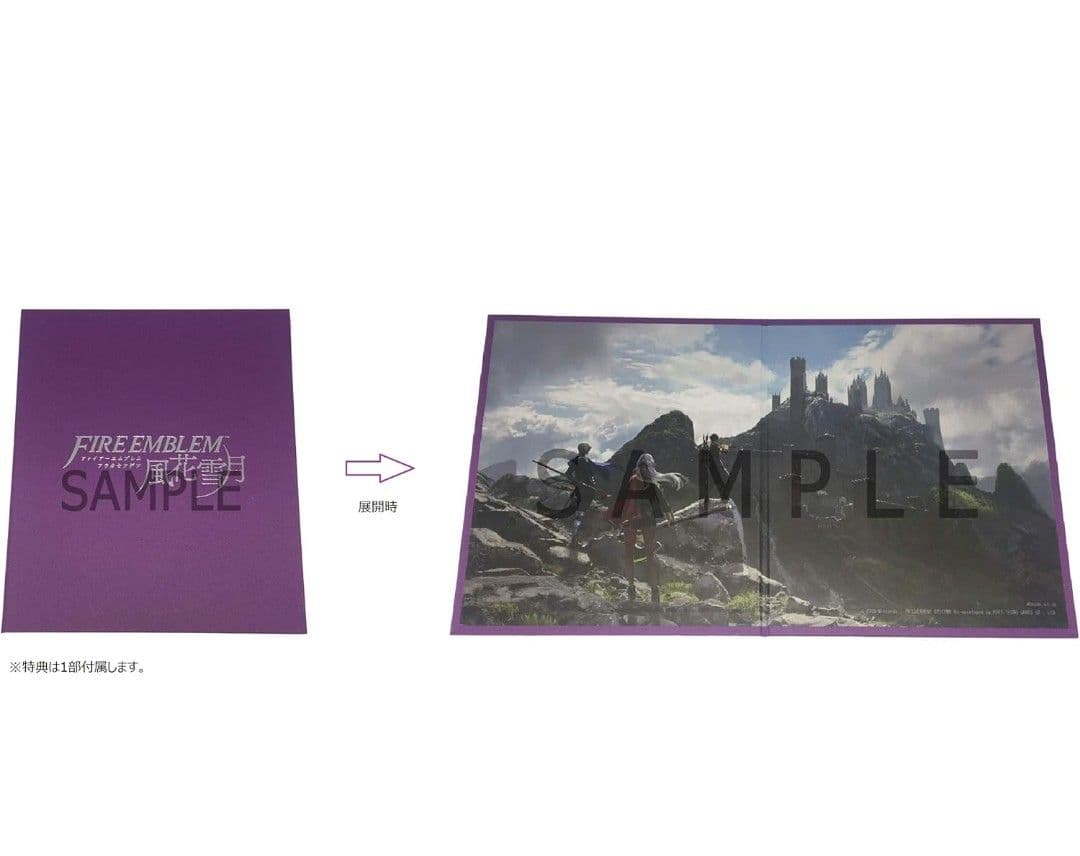 【新品】FIRE EMBLEM 風花雪月 フォドラコレクション　【FE】