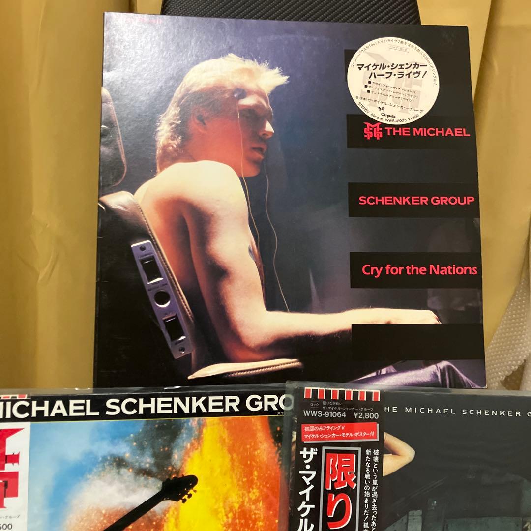 【希少/帯付多数】マイケル・シェンカー・グループ LPレコード 5枚セットMSG