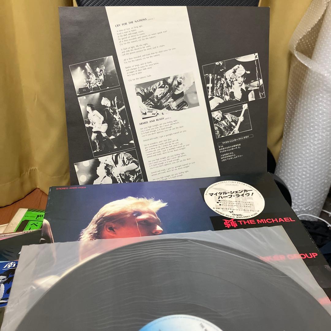 【希少/帯付多数】マイケル・シェンカー・グループ LPレコード 5枚セットMSG