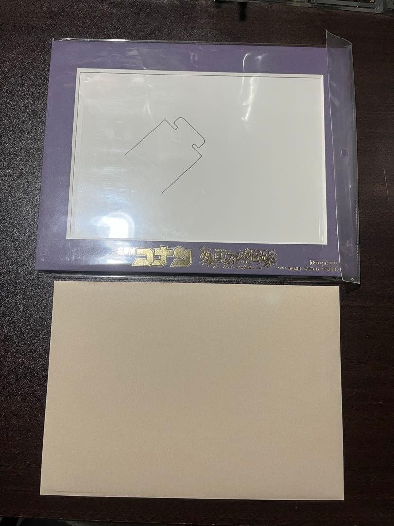 名探偵コナン 警察学校組DVD2点セット