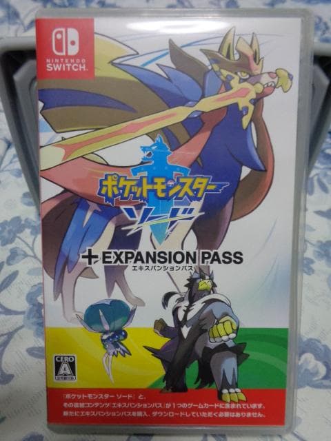 ニンテンドースイッチ ポケットモンスター ソード + エキスパンションパス