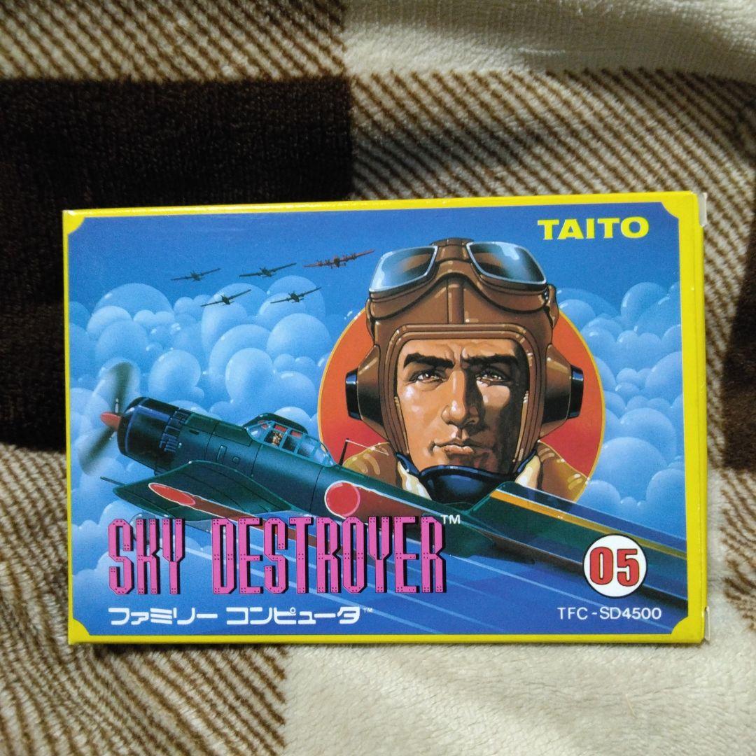 SKY DESTROYER Taito ファミコン ゲーム