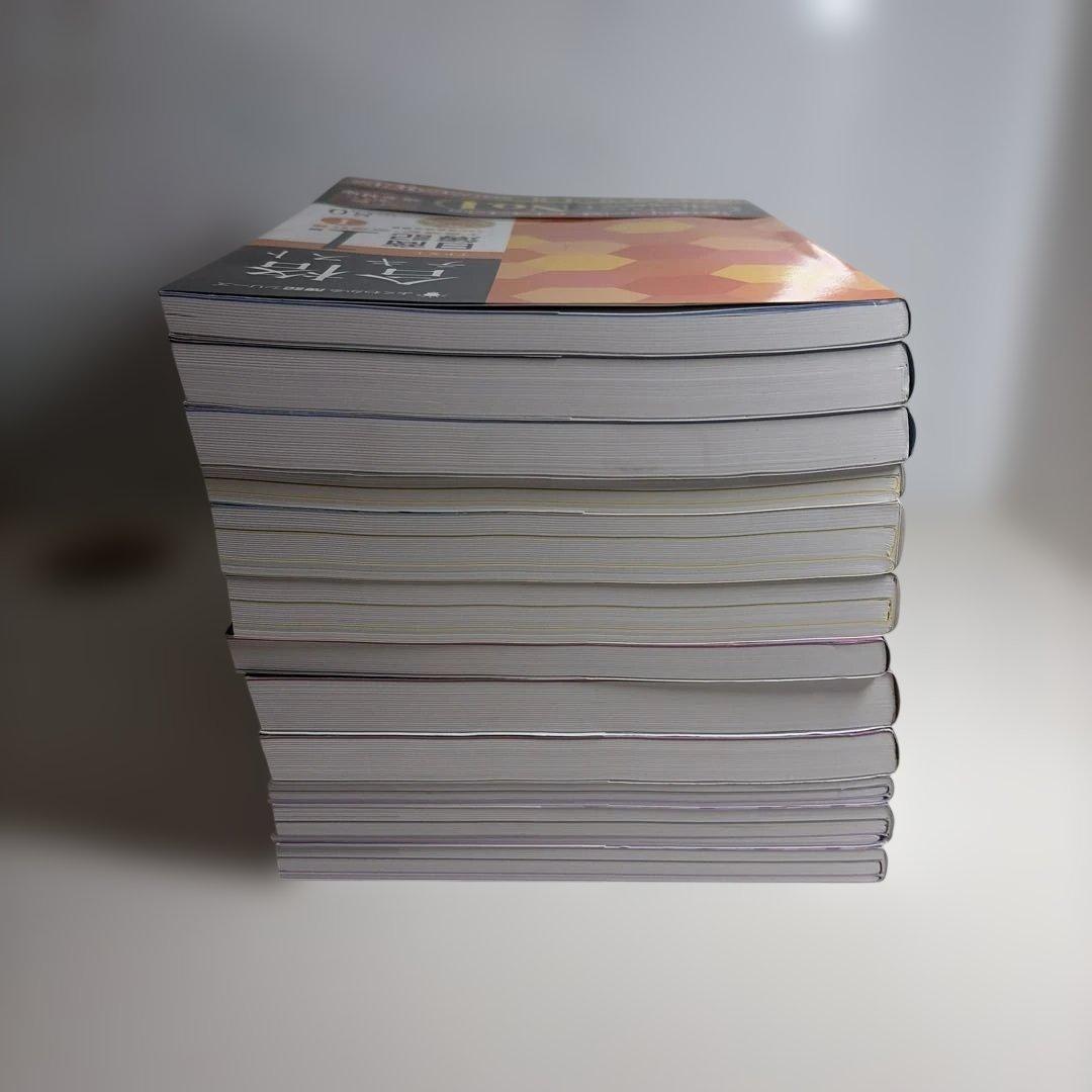 日商簿記1級テキスト12冊（商業簿記ver18.0、工業簿記ver8.0）